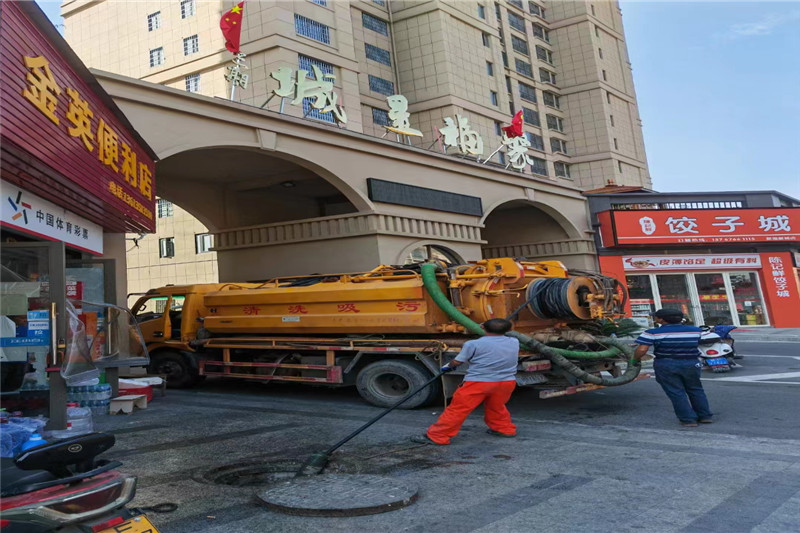 赣州管道清淤的危害性？炜誉市政工程有限公司