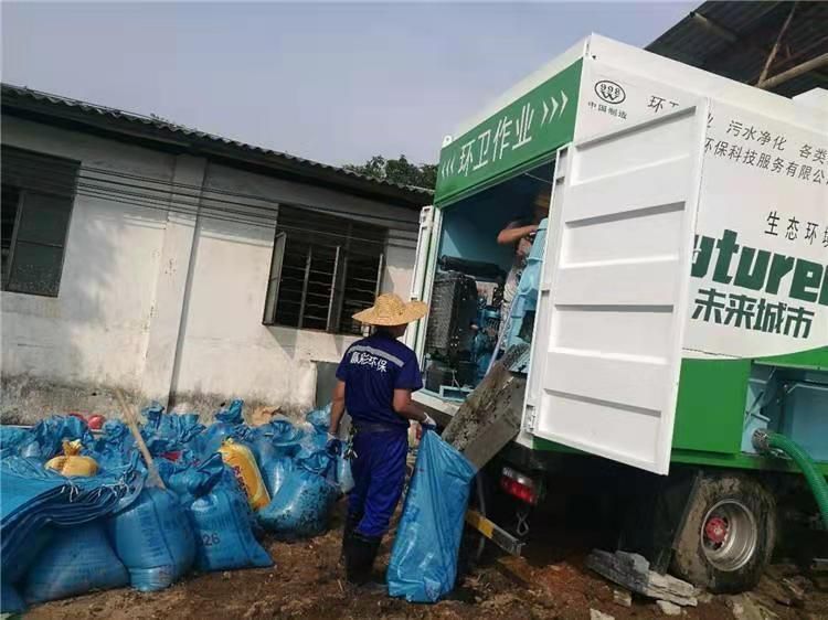 赣州工业污泥压干处理